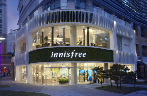 Innisfree - Tangerine